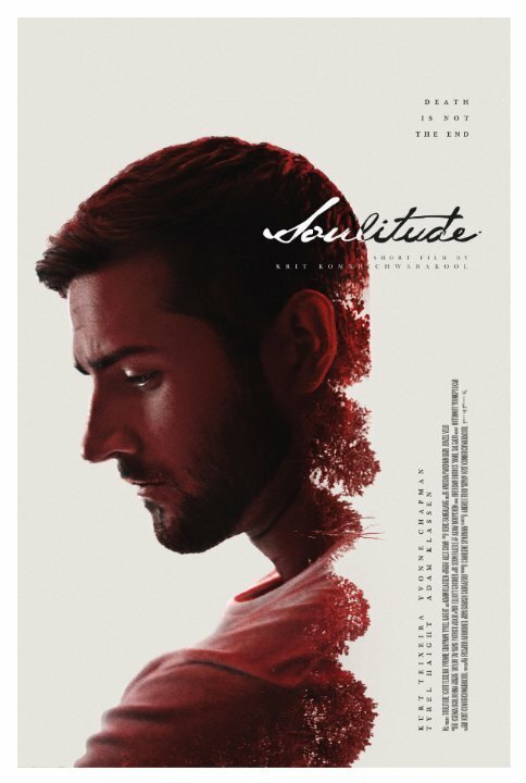 Смотреть фильм Soulitude (2015) онлайн 