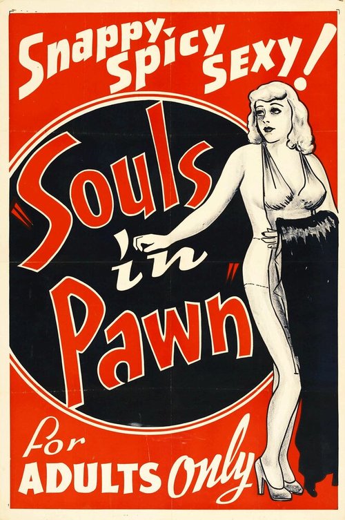Смотреть фильм Souls in Pawn (1940) онлайн в хорошем качестве SATRip