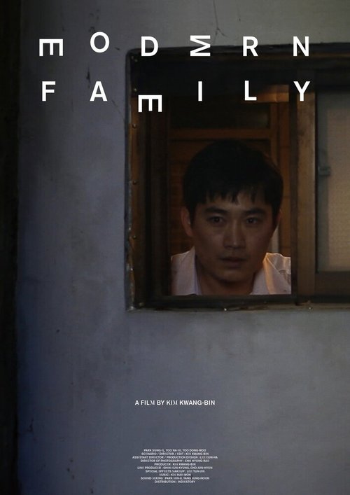 Смотреть фильм Современная семья / Modeon paemilli (2011) онлайн 
