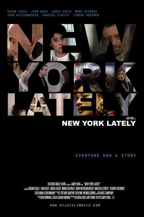 Смотреть фильм Современный Нью-Йорк / New York Lately (2009) онлайн в хорошем качестве HDRip