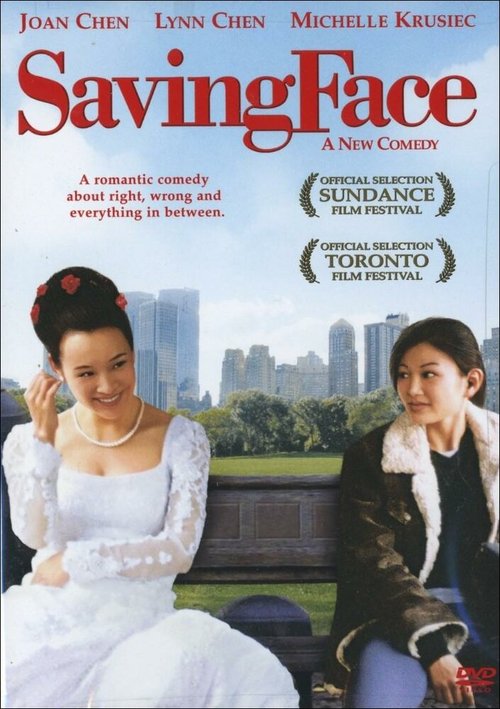 Смотреть фильм Спасая лицо / Saving Face (2004) онлайн в хорошем качестве HDRip