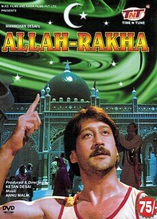 Смотреть фильм Спасенный Богом / Allah-Rakha (1986) онлайн в хорошем качестве SATRip