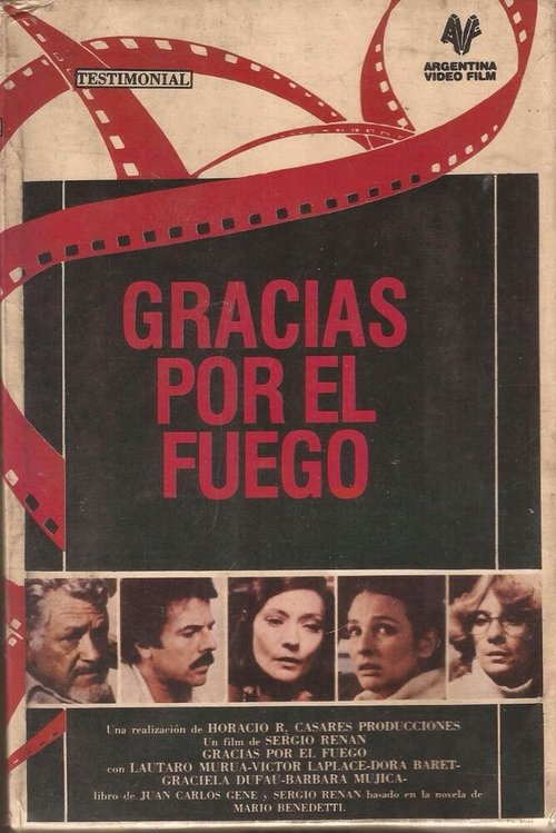 Смотреть фильм Спасибо за огонь / Gracias por el fuego (1984) онлайн в хорошем качестве SATRip