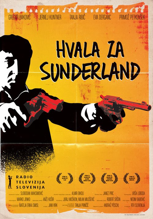 Смотреть фильм Спасибо за Сандерленд / Hvala za Sunderland (2012) онлайн в хорошем качестве HDRip