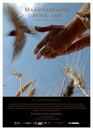 Смотреть фильм Спаситель птиц, облако, ветер / Madárszabadító, felhö, szél (2006) онлайн в хорошем качестве HDRip