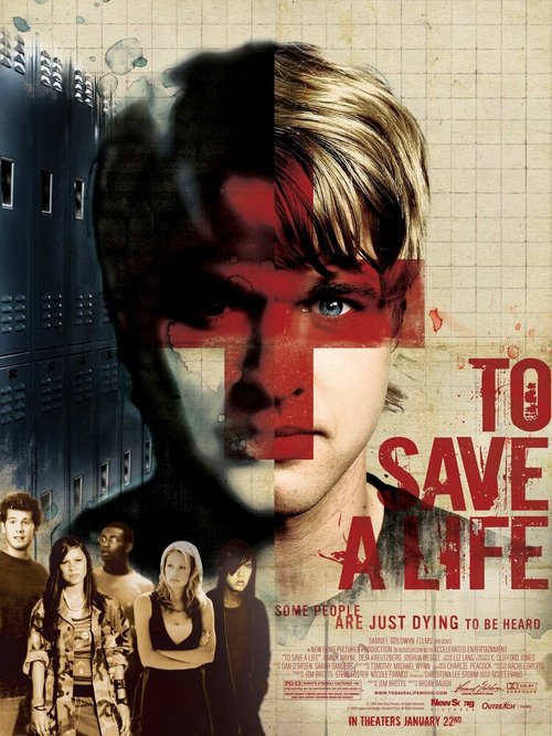 Смотреть фильм Спасти жизнь / To Save a Life (2009) онлайн в хорошем качестве HDRip