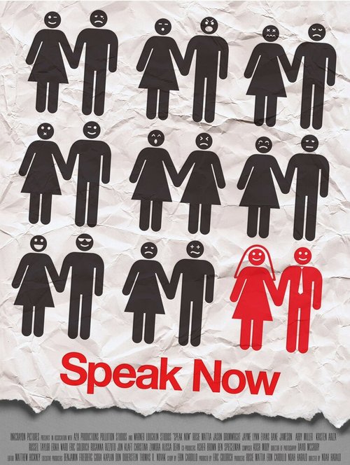 Смотреть фильм Speak Now (2013) онлайн 