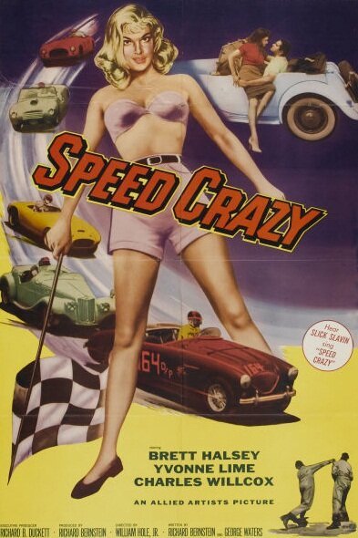 Смотреть фильм Speed Crazy (1959) онлайн в хорошем качестве SATRip