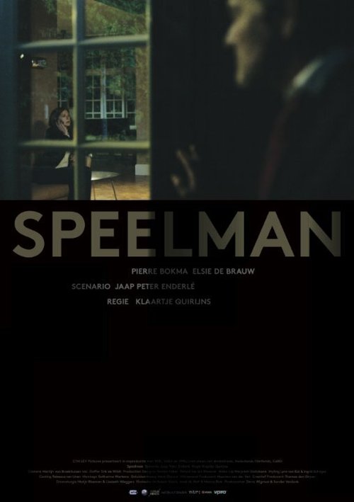 Смотреть фильм Speelman (2013) онлайн в хорошем качестве HDRip
