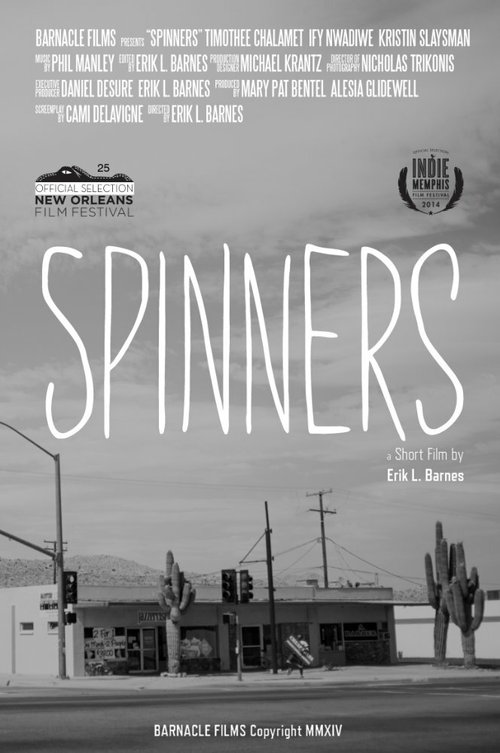 Смотреть фильм Спиннеры / Spinners (2014) онлайн 