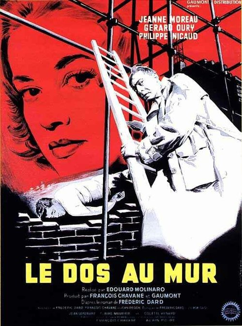 Смотреть фильм Спиной к стене / Le dos au mur (1958) онлайн в хорошем качестве SATRip