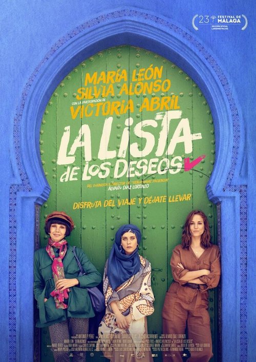 Смотреть фильм Список желаний / La lista de los deseos (2020) онлайн в хорошем качестве HDRip