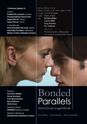 Смотреть фильм Сплетенные параллели / Bonded Parallels (2009) онлайн в хорошем качестве HDRip