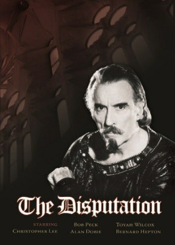 Смотреть фильм Спор / The Disputation (1986) онлайн в хорошем качестве SATRip