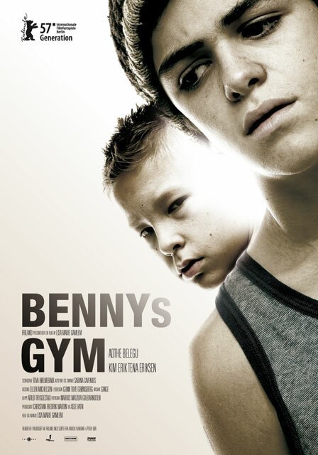Спортзал Бенни / Bennys gym