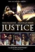 Смотреть фильм Справедливость / Justice (2003) онлайн в хорошем качестве HDRip