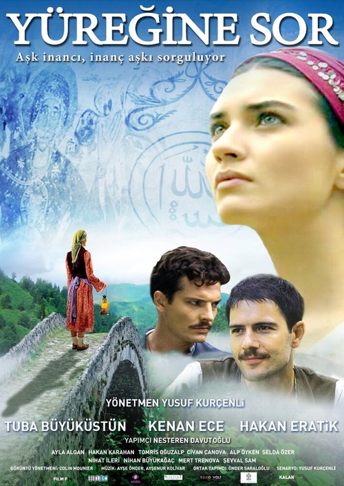 Смотреть фильм Спроси свое сердце / Yüregine Sor (2010) онлайн в хорошем качестве HDRip