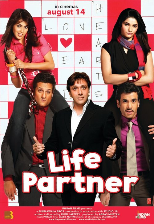 Смотреть фильм Спутник жизни / Life Partner (2009) онлайн в хорошем качестве HDRip