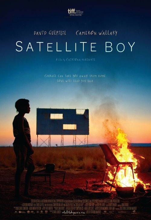 Смотреть фильм Спутник / Satellite Boy (2012) онлайн в хорошем качестве HDRip