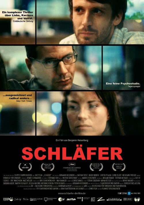 Смотреть фильм Спящий агент / Schläfer (2005) онлайн в хорошем качестве HDRip