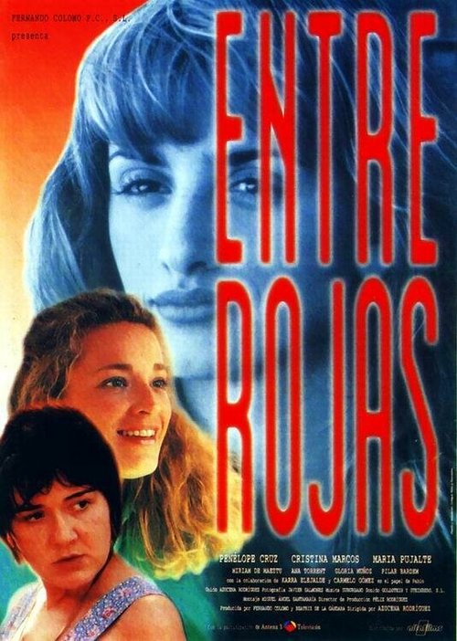 Смотреть фильм Среди красных / Entre rojas (1995) онлайн в хорошем качестве HDRip