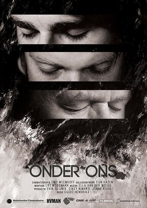 Смотреть фильм Среди нас / Onder Ons (2014) онлайн в хорошем качестве HDRip