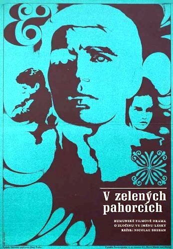 Смотреть фильм Среди зелёных холмов / Printre colinele verzi (1971) онлайн 