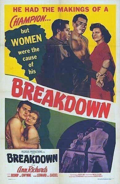 Смотреть фильм Срыв / Breakdown (1952) онлайн в хорошем качестве SATRip