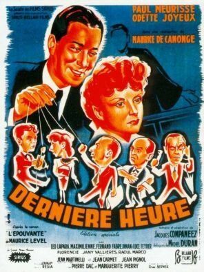Смотреть фильм Срочно в номер / Dernière heure, édition spéciale (1949) онлайн 
