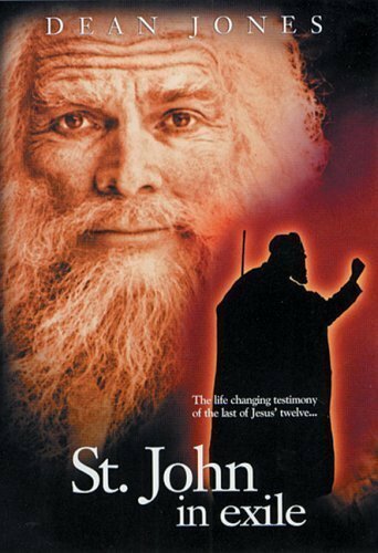 Смотреть фильм St. John in Exile (1986) онлайн в хорошем качестве SATRip