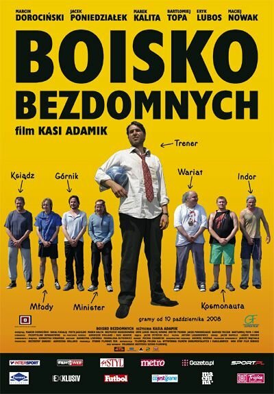 Смотреть фильм Стадион бездомных / Boisko bezdomnych (2008) онлайн в хорошем качестве HDRip