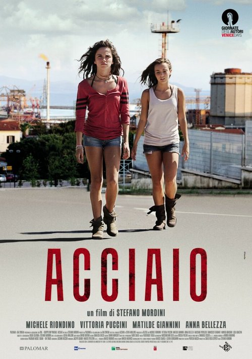 Смотреть фильм Сталь / Acciaio (2012) онлайн в хорошем качестве HDRip