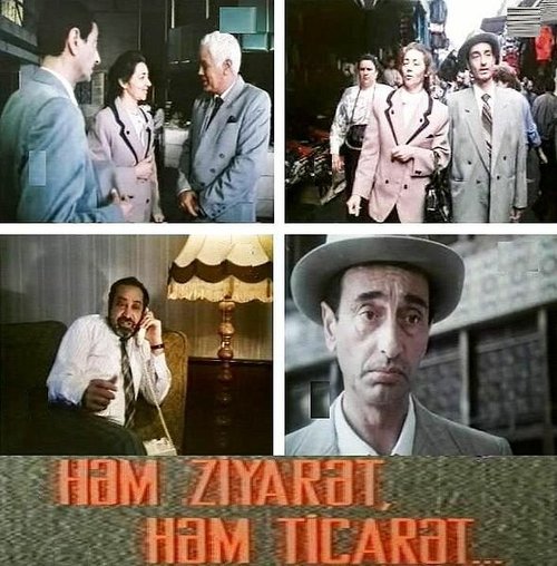Стамбульская история / Həm ziyarət, həm ticarət...