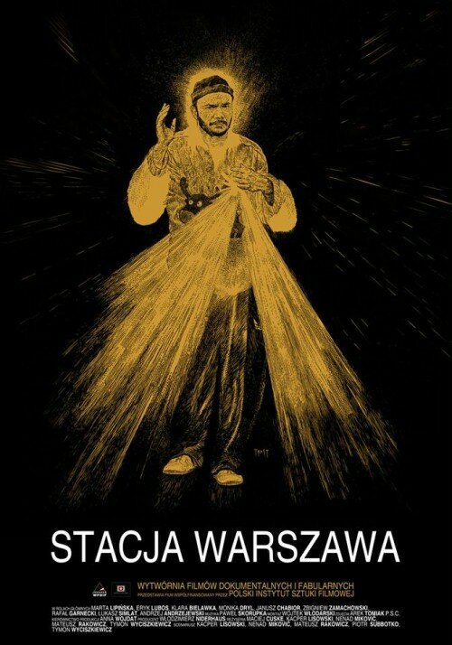 Станция Варшава / Stacja Warszawa