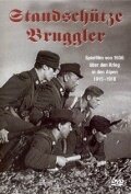 Смотреть фильм Standschütze Bruggler (1936) онлайн в хорошем качестве SATRip