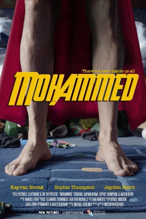 Смотреть фильм Старший брат / Mohammed (2014) онлайн в хорошем качестве HDRip