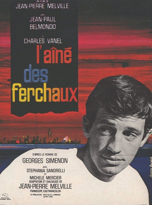 Смотреть фильм Старший Фершо / L'aîné des Ferchaux (1963) онлайн в хорошем качестве SATRip