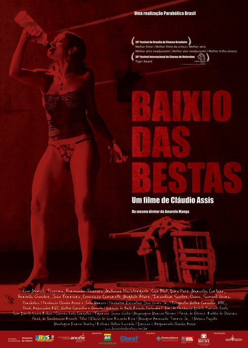 Смотреть фильм Стая зверей / Baixio das Bestas (2006) онлайн в хорошем качестве HDRip