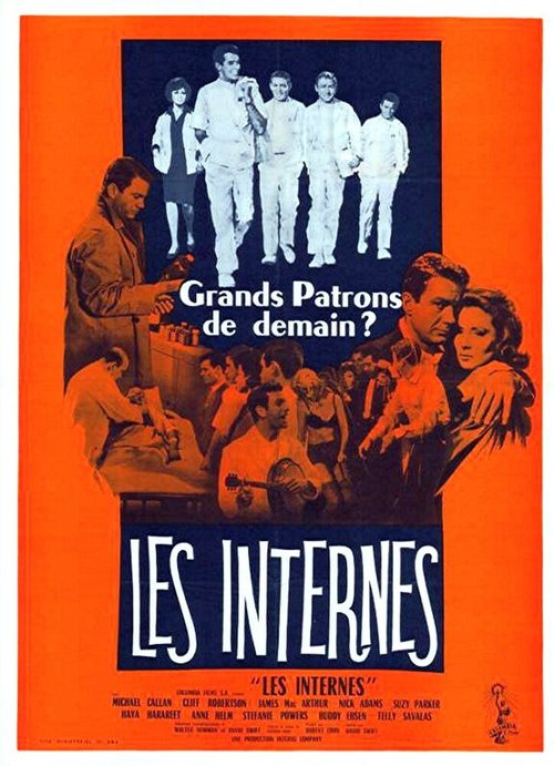 Смотреть фильм Стажеры / The Interns (1962) онлайн в хорошем качестве SATRip