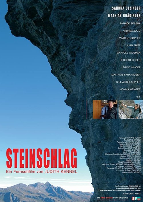Смотреть фильм Steinschlag (2005) онлайн 
