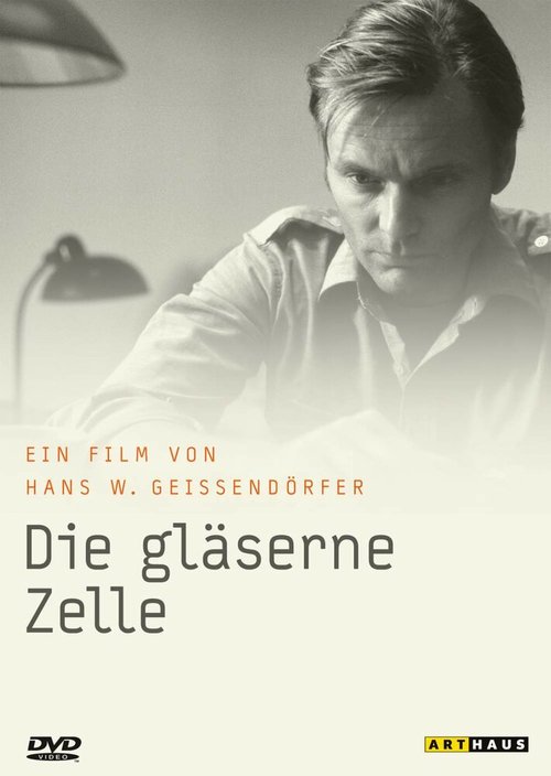 Смотреть фильм Стеклянная клетка / Die gläserne Zelle (1978) онлайн в хорошем качестве SATRip