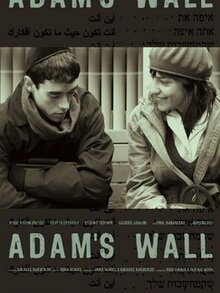 Смотреть фильм Стена Адама / Adam's Wall (2008) онлайн 