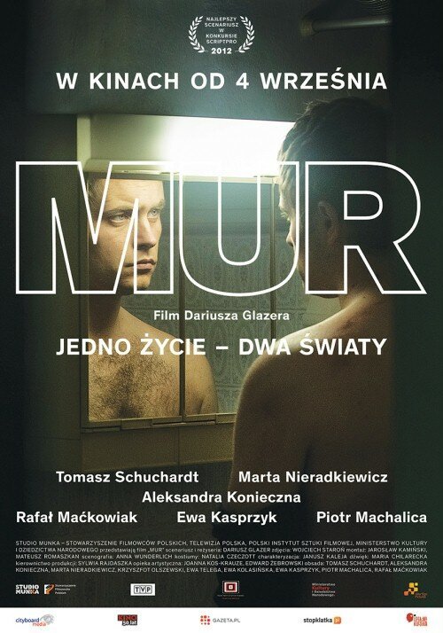 Смотреть фильм Стена / Mur (2015) онлайн в хорошем качестве HDRip