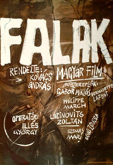 Смотреть фильм Стены / Falak (1967) онлайн в хорошем качестве SATRip