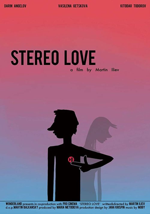 Стерео любовь / Stereo Love