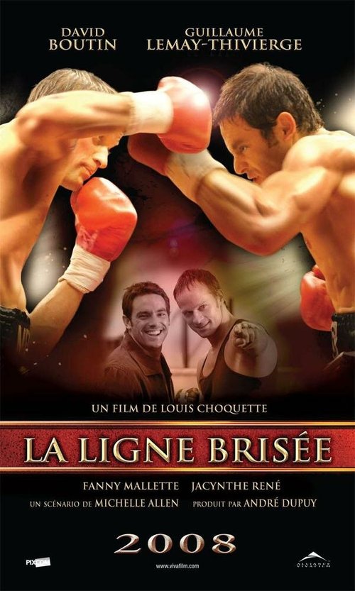 Смотреть фильм Стертая граница / La ligne brisée (2008) онлайн в хорошем качестве HDRip