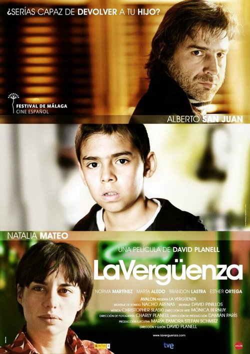 Смотреть фильм Стыд / La vergüenza (2009) онлайн в хорошем качестве HDRip