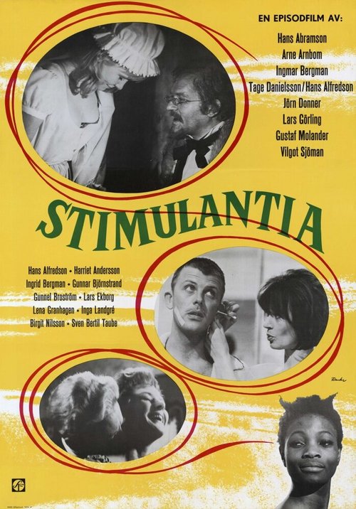 Смотреть фильм Стимуляция / Stimulantia (1967) онлайн в хорошем качестве SATRip