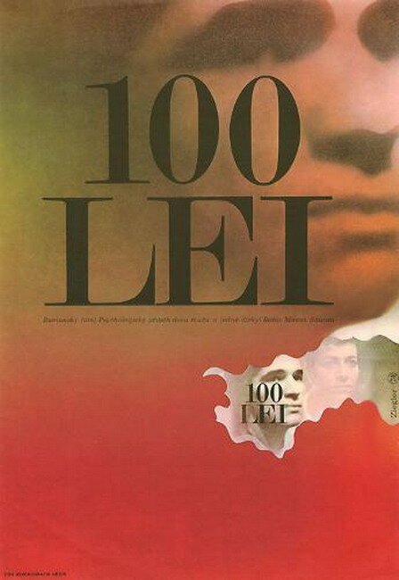 Смотреть фильм Сто лей / 100 Lei (1973) онлайн в хорошем качестве SATRip
