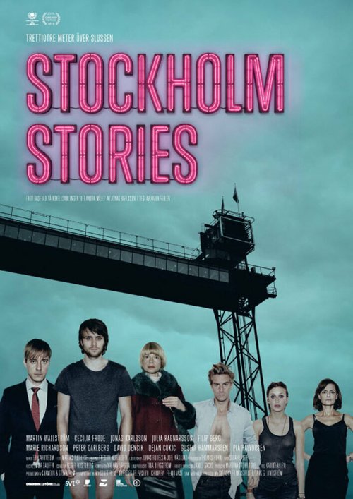 Смотреть фильм Стокгольмские истории / Stockholm Stories (2013) онлайн в хорошем качестве HDRip